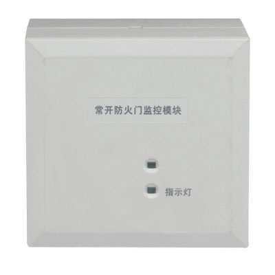 防火門(mén)監(jiān)控模塊